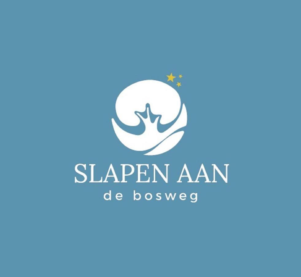 Slapen Aan De Bosweg Bed & Breakfast Zoutelande Exterior photo
